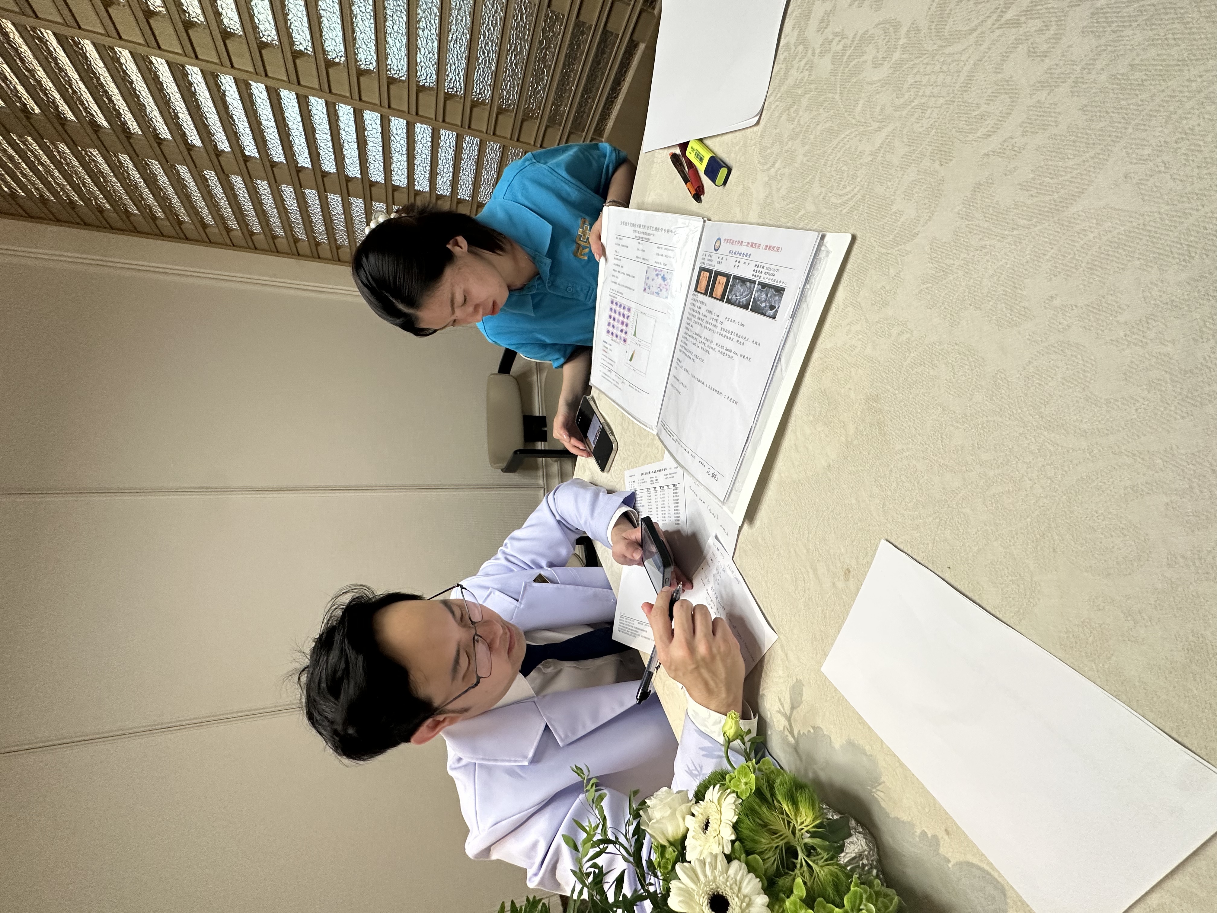 微信图片_20251120103109_32_467