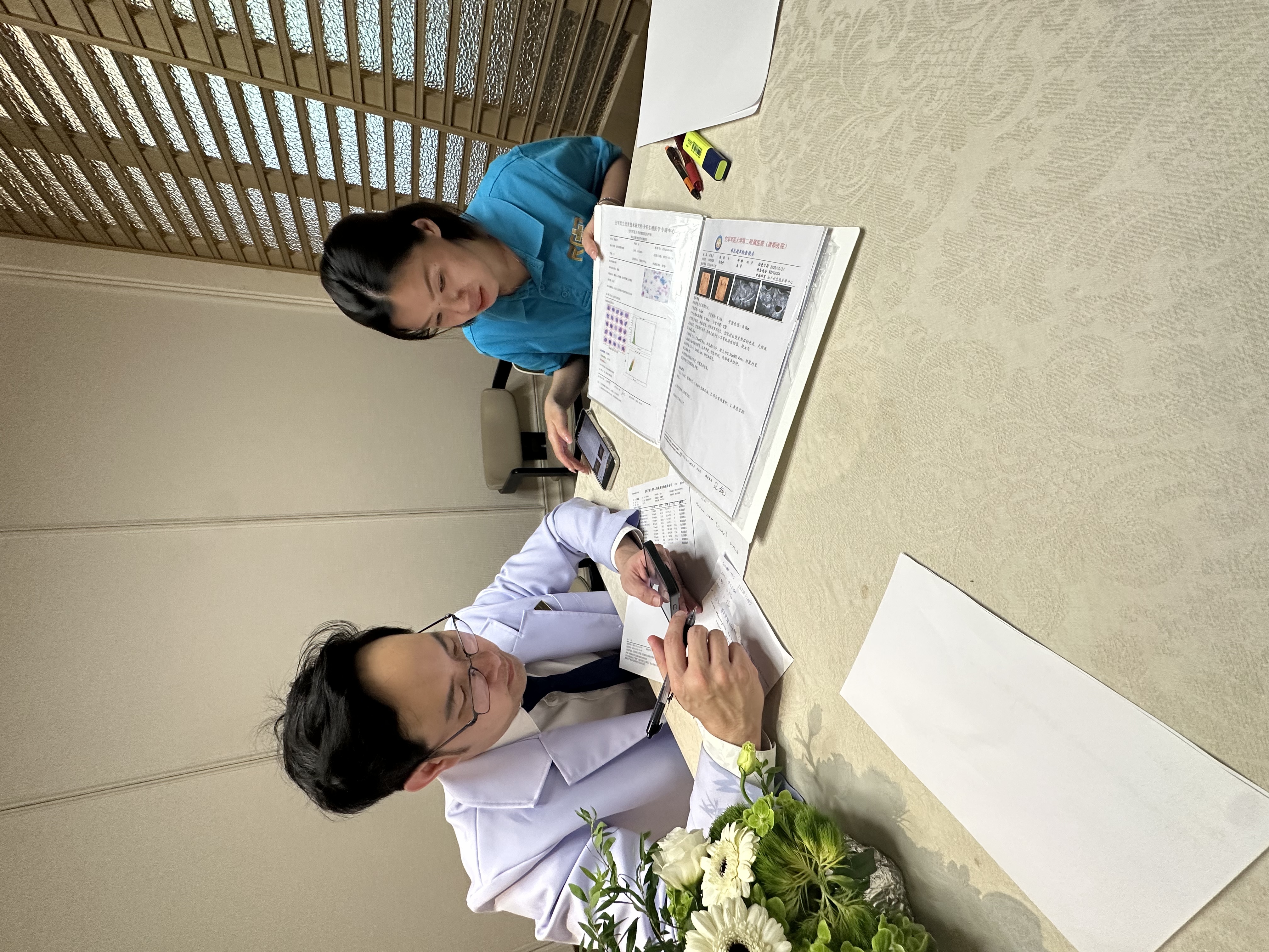 微信图片_20251120103110_34_467